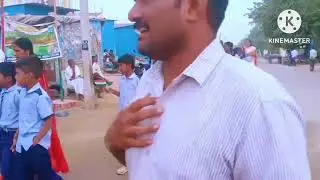 రామన్నపేట్ గ్రామములో (77 వ. గణతంత్ర దినోత్సవం జరుపుకున్న గ్రామ ప్రజలు మరియు విద్యార్థులు)