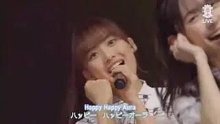 Happy Aura - Hinatazaka46 (Hinatazaka46 live online Yes with YOU) Sub Indo