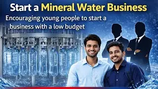 Low budget mineral business | Water plant business | Water bottle plant
