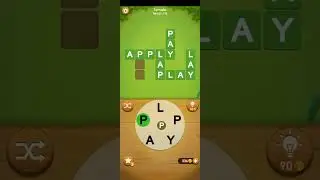 Word Farm Cross 11-20
