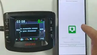 Обновление прошивки Sho me Combo 1 WiFi через приложение Sho-me DVR