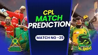 CPL 2023 Match Prediction | Guyana Amazon Warriors vs Jamaica Tallawahs 25th Match