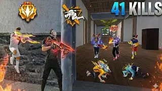 41 KILLS! 😱 The Entire Lobby Reported My Squad (Hacker?)