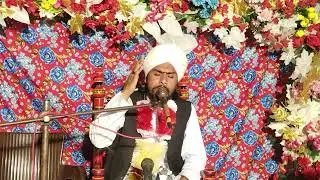 Ghus Pak ki Walayat By Allama Sharafat Ali Golarvi Sahib | AG Studio