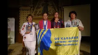 CAUX форум &laquo;ДОВІРА ТА ЧЕСНІСТЬ У ДЕМОКРАТІЇ&raquo; (м. Ко, Швейцарія)