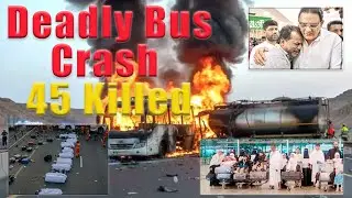 42 Indians Dead In Bus-Tanker Collision Near Madina In Saudi Arabia