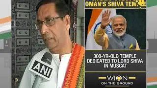 PM Modi to visit the Shiva temple in Oman