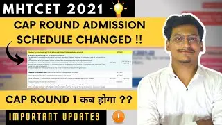 Big Update💥|New CAP Admission Schedule‼️ |#mhtcet2021 Cap Rounds Date Changed🚨|By Sameer Shaikh