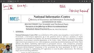 NIC Scientist, Scientific Officer Recruitment 2023 &ndash; Apply Online For 598 Posts
