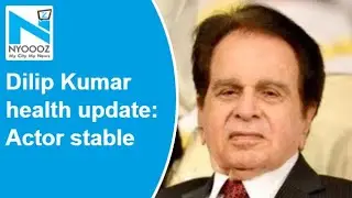 Dilip Kumar health: Actor diagnosed with bilateral pleural effusion, on oxygen support