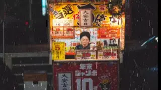 Rain Sounds for Sleeping | Japanese Street Night Rain Sounds for Relaxation and sleep 