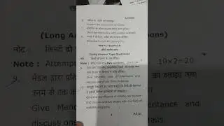 fundamental of genetics paper 1st semester BSC ag