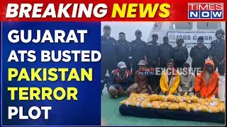 Pakistan Drug Plot Busted By Gujarat ATS & Indian Coast Guard | EXCLSUIVE Pictures On Times Now