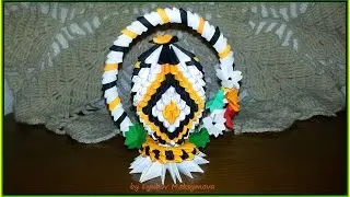 3D ORIGAMI EASTER EGG WITH A STAND. TUTORIAL
