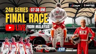 Malaysia Ajith RedAnt Racing 24HSeries Final Race | Live from Start Grid