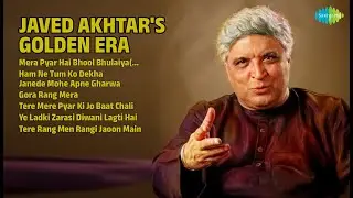 जावेद अख्तर के सुनहरे नगमें | Lata Mangeshkar Songs | Mera Pyar Hai Bhool BhulaiyaWith Dialogue