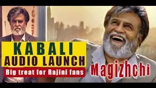Kabali audio launch a grand event; big treat for Rajini fans!