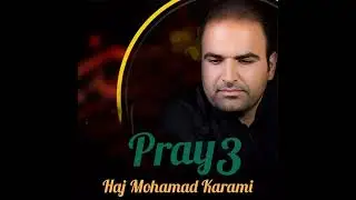 Zahraye Karbala