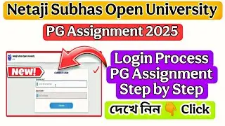 nsou pg assignment submission process 2025 | PG Assignment 2025 | pg assignment 2025 question answer