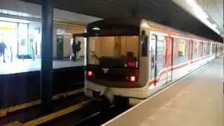 Metro Prag / Praha - Station Černý Most Linka B