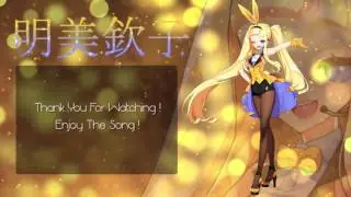 [ UTAU VCV RELEASE ] kimagure mercy [ Akemi kinko ]