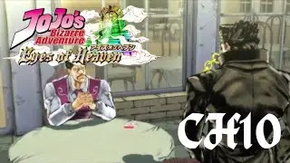 JoJo's Bizarre Adventure: Eyes of Heaven Chapter 10: Dead Man Gambling