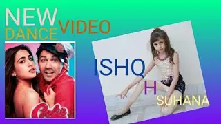 Husn Hai Suhana New-Coolie No1 || Dance Cover | Annie Sharma