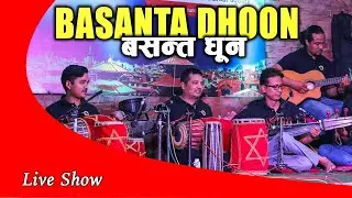 PROJECT BAJA NEPAL I BASANTA DHOON LIVE PERFORMANCE