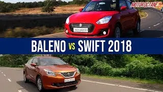 Maruti Baleno 2018 vs Maruti Swift 2018 comparison | Hindi | MotorOctane