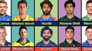 Real Life Brothers In International Cricket | Twin Brothers in Cricket