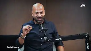 أميس الغول يكشف عن تفاصيل الانتحار و أسرار حياته