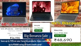 Cheapest Laptops Bonanza Sale | New Laptops | Mastermind Lenova laptops 70% off | Laptops Deals |