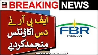 FBR freezes 10 accounts of Utility Stores Corporation