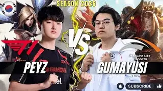 T1 Peyz vs HLE Gumayusi - Peyz KAI'SA vs Gumayusi JHIN ADC - Patch 26.1 KR Ranked | lolrec