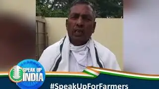 KH Muniyappa on the Farm Bills