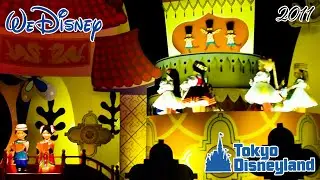 WeDisney｜東京ディズニーランド “ イッツ・ア・スモールワールド ”｜It's a Small World｜2011.05.22｜Shot on SONY XR520