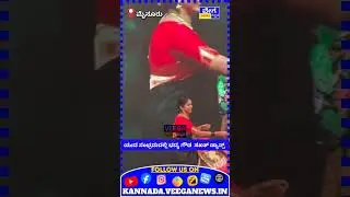 Yuva Sambrama 2025| Yuva Dasara Dance Performance|Yuva Dasara 2025|VNK