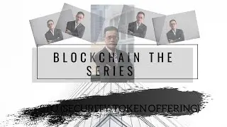 #6 - STO (SECURITY TOKEN OFFERING)