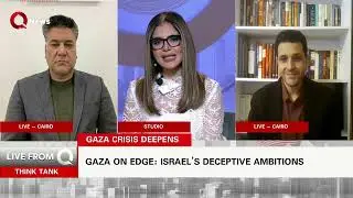 Israel's Gaza blockade sparks international outrage| Think Tank |