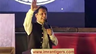Bahawalpur: Chairman PTI Imran Khan Speech at Jalsa (03 September, 2022)