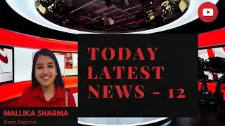 Prior Time News Headlines :अब तक की बडी खबरें | Non Stop News|  Hindi News| Latest News