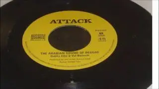 BOBY ELLIS  AND VAL BENNETT      THE ARABIAN SOUND  OF REEGAE