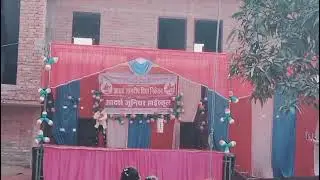 Adarsh junior high school sadhoganj varanasi 