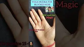instant Relief for Blocked Nose with1mudra #youtubeshorts  #shorts #yoga #mudra #remedies