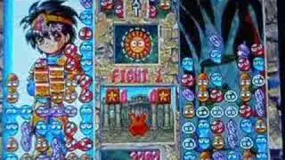 ぷよぷよＳＵＮ連鎖カット集