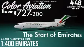 The Start of Emirates... 1:400 400Aviation Emirates Boeing 727-200 A6-EMB Aircraft Models Review #48