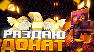 НЕ ПИШИ ТНТ В ЧАТ ИНАЧЕ Я ПРОИГРАЮ! TNT GAME STREAMER vs VIEWERS #shorts