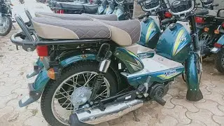 New TVS XL 100 special edition Green colour | SAIRAM TVS CHATRAPUR