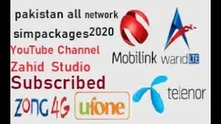 All Pakistan Mobile Network Packages