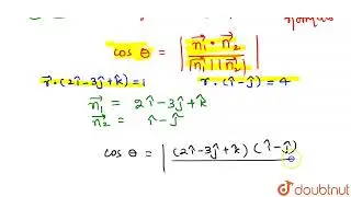 The angle between the planes  vecr. (2 hati - 3 hatj + hatk) =1 and vecr. (hati - hatj) =4 is  |...